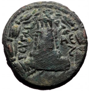 Commagene, Zeugma. Antoninus Pius. AE. (Bronze, 9.21 g. 23 mm.) 138-161 AD.