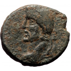 Commagene, Zeugma. Antoninus Pius. AE. (Bronze, 9.63 g. 25 mm.) 138-161 AD.