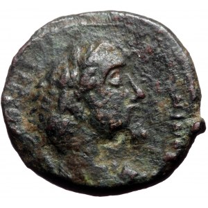 Commagene, Zeugma Antoninus Pius (138-161) AE (Bronze, 7,68g, 20mm)