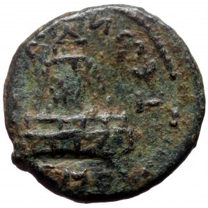 Commagene, Zeugma Antoninus Pius (138-161) AE (Bronze, 7,68g, 20mm)