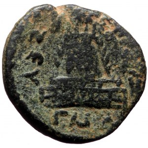 Commagene. Zeugma Antoninus Pius (?) (138-161) AE (bronze, 21mm, 7.08g)