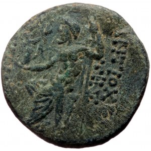 Syria, Seleucis and pieria, Antioch. Ae Tetrachalkon(Bronze, 6.01 g 20 mm),63-28 BC. Uncertain date.