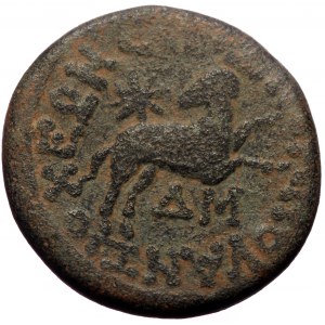 Syria. Seleucis & Pieria, Antioch. Pseudo-autonomous, Time of Augustus. AE, Trichalkon. (Bronze, 7.58 g 20 mm) Dated yea