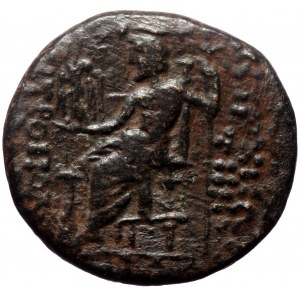 Seleucis and Pieria, Antioch. AE. (Bronze, 9.27 g 20 mm). 1st century BC.