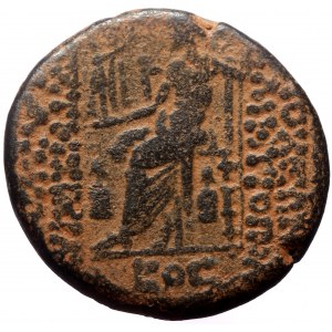 Syria, Antioch AE (Bronze, 11,31g, 24mm) issue: Seleucid era, year 272 (41/40 BC)