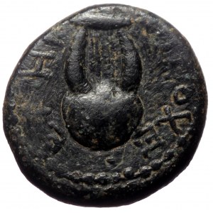 Syria, Seleucis and Pieria. Antioch. Pseudo-autonomous, Time of Nero. AE. (Bronze, 4.37 g. 15 mm.) 54-68 AD.