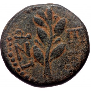 Syria, Seleucis and Pieria, Antioch, Pseudo-autonomous issue, AE,(Bronze, 4.00 g 15 mm