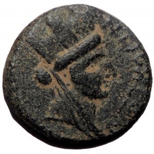 Syria. Seleucis & Pieria, Antioch. Pseudo-autonomous, Time of Vespasian. AE, Trichalkon. (Bronze, 6.42 g 18 mm.) Dated y