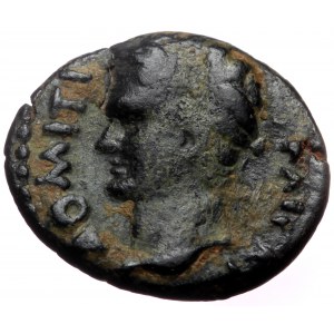 Syria, Decapolis. Canata. Domitian. AE. (Bronze, 2.15 g. 15 mm.) 81-96 AD.