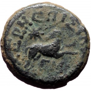 Syria, Seleukis and Pieria. Antioch on the Orontes AE Trichalkon (Bronze, 7.43g, 19mm) Pseudo-autonomous issue, 1st cent