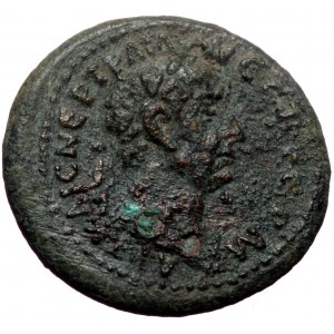 Syria. Seleucis and Pieria, Antioch. Trajan. AE. (Bronze, 3.09 g. 17 mm.) 98/9 AD.