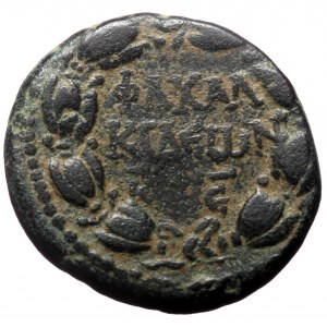 Syria Chalcis ad Belum. Trajan. AE. (Bronze, 12.96 g. 24 mm.) 98-117 AD.
