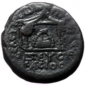 Syria, Seleucia. Trajan. AE. (Bronze, 12.49 g. 25 mm.) 98-117 AD.