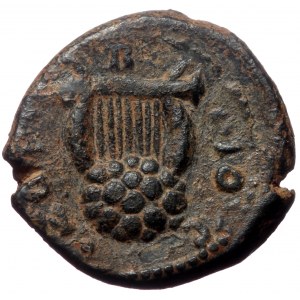 Syria, Antioch. Pseudo-autonomous, Time of Hadrian. AE. (Bronze, 4.24 g. 16 mm.) 128/129 AD.