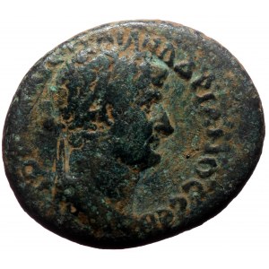 Syria, Antioch AE (Bronze,6,81g, 21mm) Hadrian (Augustus, 117-138)