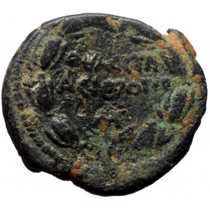 Syria. Hierapolis. Antoninus Pius. AE. (Bronze, 8.01 g. 23 mm.) 138-161 AD.