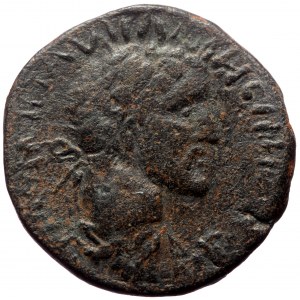 Syria, Antioch. Antoninus Pius. AE. (Bronze, 7.48 g. 22 mm.) 138-161 AD.