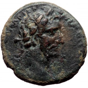 Syria, Antioch, Antoninus Pius (138-161) AE (Bronze, 9,16g, 23mm)