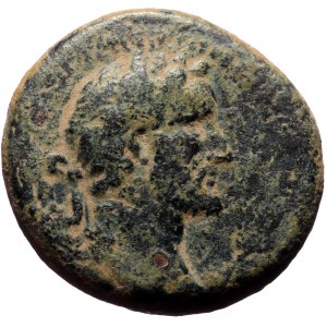 Syria, Seleucis and Pieria, Antioch Antoninus Pius (138-161) AE as (Bronze, 24mm, 17.93g) 138-139.
