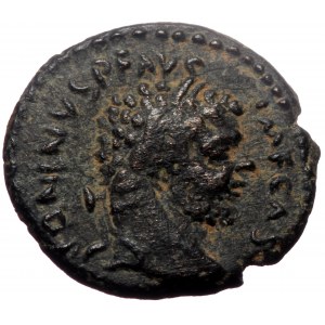 Mesopotamia, Carrhae. Caracalla. AE. (Bronze, 1.78 g. 15 mm.) 198-217 AD.