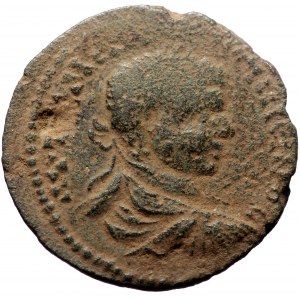 Mesopotamia, Edessa. Elagabalus. AE. (Bronze, 7.51 g. 25 mm.) 218-222 AD.