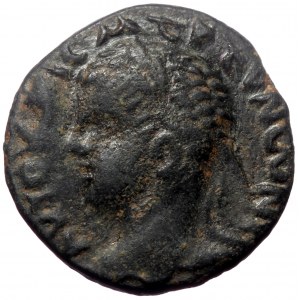 Mesopotamia, Edessa? Elagabalus. AE. (Bronze, 3.63 g. 17 mm.) 218-222 AD.