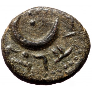 Mesopotamia, Carrhae. Elagabalus, AE (Bronze, 1.84 g 12 mm.), 218-222 AD.
