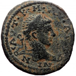 Seleucis and Pieria, Antioch. AE (Bronze, 21mm, 4.10g) Elagabalus (218-222),