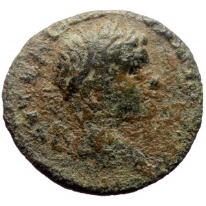 Syria, Antioch, Elagabalus (?) (218-222) AE (Bronze, 3,48g, 19mm)