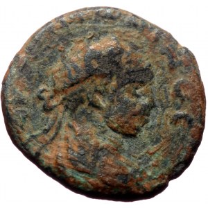 Mesopotamia. Edessa. Elagabal. AE. (Bronze, 2.90 g. 11 mm.) 218-222 AD.