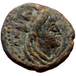 Mesopotamia. Edessa. Elagabal. AE. (Bronze, 2.90 g. 11 mm.) 218-222 AD.