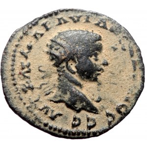 Syria, Antioch. Severus Alexander. AE. (Bronze, 3.13 g. 21 mm.) 222-235 AD.