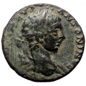 Seleucis & Pieria, Antioch. Severus Alexander. AE. (Bronze, 5.34 g. 18 mm.) 222-235 AD.