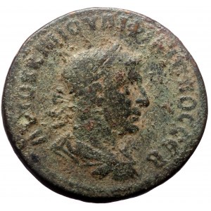 Seleucis & Pieria, Antioch. Philip I. AE, Assaria. (Bronze, 16.66 g. 29 mm.) 244/7 AD.