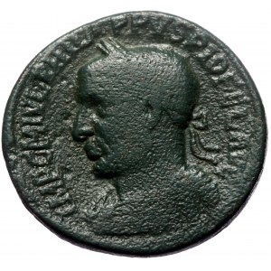 Syria, Coele, Damascus AE (Bronze, 19.30g, 29mm) Philip I (238-244)