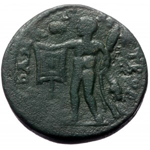 Syria, Coele, Damascus AE (Bronze, 19.30g, 29mm) Philip I (238-244)