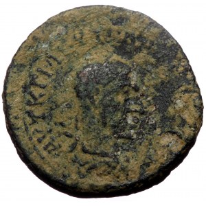 Mesopotamia, Rhesaena. Trajan Decius. AE. (Bronze, 6.99 g. 22 mm.) 249-251 AD.