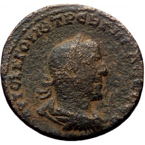 Seleucis and Pieria. Antioch. Trebonianus Gallus. AE. (Bronze, 16.58 g. 29 mm.) 251-253 AD.