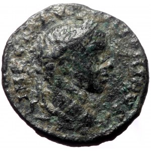 Syria, Seleucis and Pieria. Laodicea ad Mare. Severus Alexander. AE. (Bronze, 2.82 g. 16 mm.) 222-235 AD.