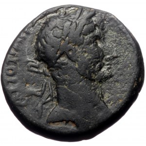 Phoenicia, Sidon. Hadrian. AE. (Bronze, 12.12 g. 21 mm.) 117-138 AD.