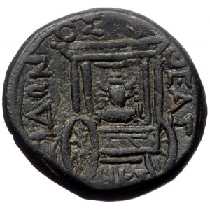 Phoenicia, Sidon. Hadrian. AE. (Bronze, 12.12 g. 21 mm.) 117-138 AD.