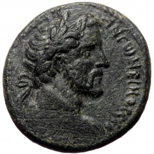 Cyrrhestica, Hierapolis. Antoninus Pius. AE. (Bronze, 9.88 g. 21 mm.) 138-161 AD.