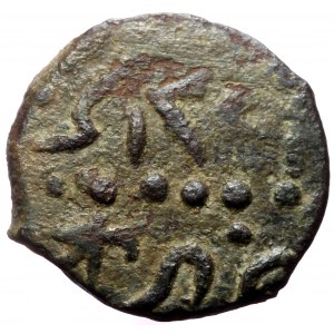 JUDAEA, Herodian Dynasty. ca. 1st century BC. - 2nd century AD. AE (Bronze, 1,82 g 12 mm.)