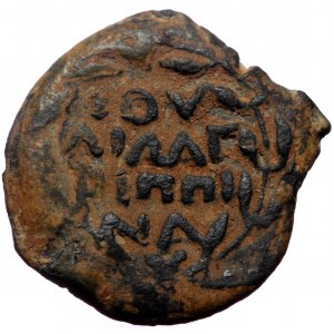 JUDAEA. Jerusalem (AE, 2.30 g. 26 mm.) Agrippina II, under Claudius (AD 54)