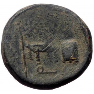 Asia Minor, Uncertain AE (Bronze, 22mm, 7,82 g) Augustus (27 BC-AD 14)