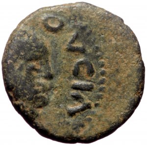 Uncertain. AE. (Bronze, 2.67 g. 16 mm.) First century AD?