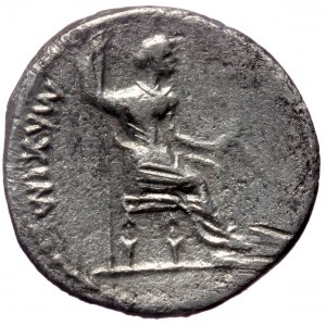 Tiberius (14-37). AR, Denarius. (Silver, 3.52 g. 18 mm.) Lugdunum (Lyon). Tribute Penny type, 18-35 AD.