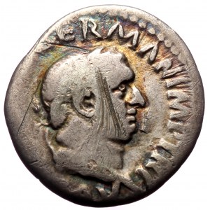 Vitellius (69) AR Denarius. Rome, 69