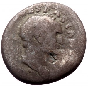 Vespasian (69-79) AR denarius Judaea Capta issue. Rome, 69-70.