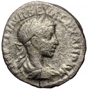 Alexander Sever (222-235) AR Denarius, Antioch